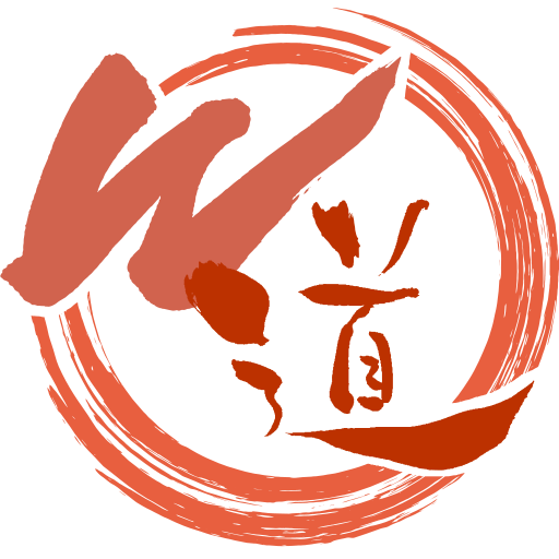 Webクリエイティブ道